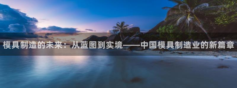 PG免费体验电子试玩