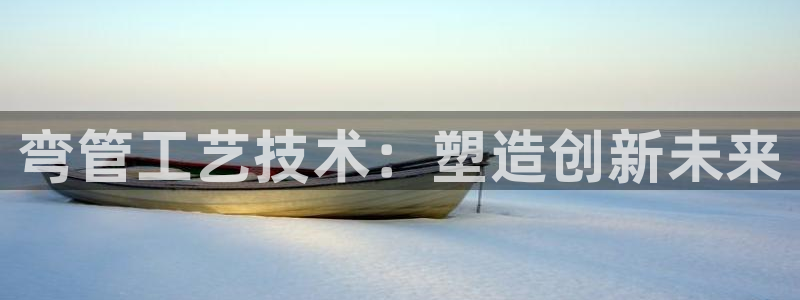 Kok里pg电子维护