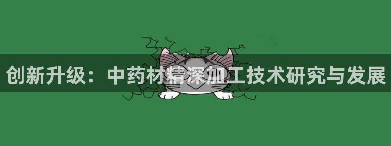 pg电子出分时间