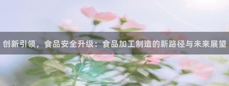 pg电子在线娱乐